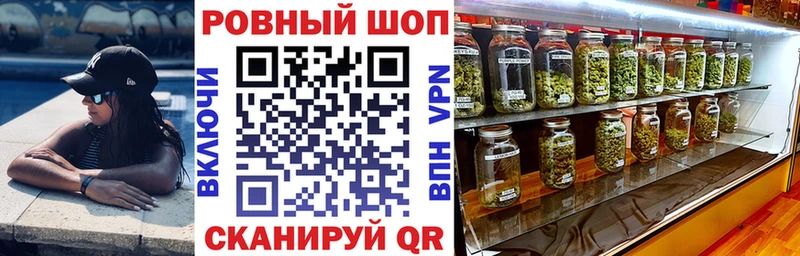 Продажа наркотиков Кубинка Канабис  Псилоцибиновые грибы  Гашиш  СК  Амфетамин 