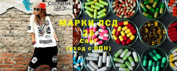 MDMA Premium VHQ Белоозёрский