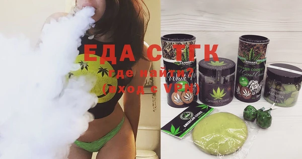 2c-b Баксан