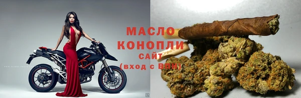 spice Белокуриха