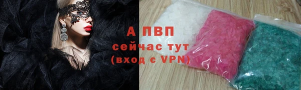 2c-b Баксан