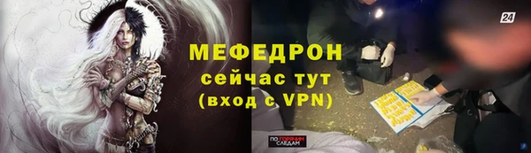 2c-b Баксан