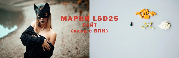 2c-b Баксан