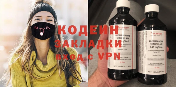 2c-b Баксан