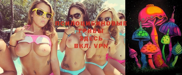 бутират Балабаново