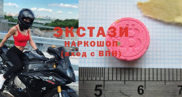 2c-b Баксан