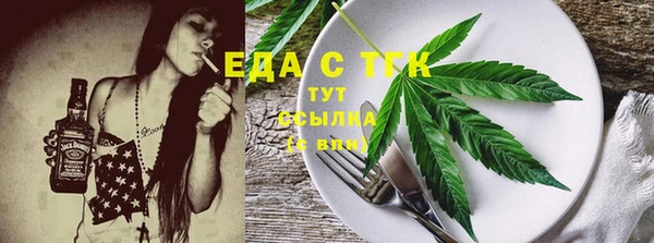 2c-b Баксан
