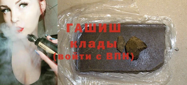 2c-b Баксан