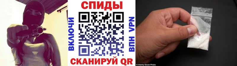 МЕТАМФЕТАМИН пудра  как найти наркотики  Кубинка 