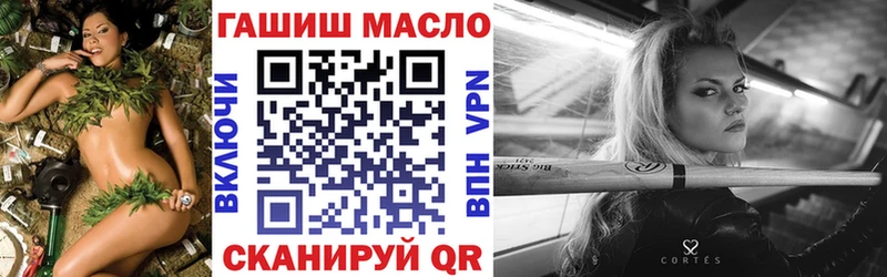 Дистиллят ТГК Wax Кубинка